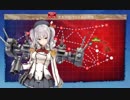 2019春イベ_E-4_クリア時（丙）