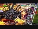 【十四州 丞相】ケニア使いの妙な人【対神算覇道】
