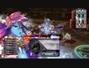【WLW】凡骨inワンダーランド　その179 メロウ 舞闘会