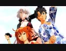 【Fate/MMD】ルルハワ脱法ロック【モデル配布】