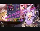 【モンスト実況】ゆかりさんは言いたい。モンストはキャラゲーであるPT10