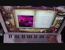 ノスタルジアOp.2/Fuego[Expert]