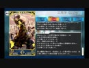 エミヤ（オルタ）　幕間の物語