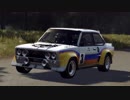 【DiRT Rally 2.0】とにかく走る part.42