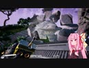 【VOICEROID実況】未開の惑星で工場を作ろうpart.5【Satisfactory】