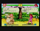 格ゲー野郎　自作キャラクター No.13