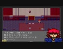 【ゆっくり実況】処女作ホラゲ『仮面の男』プレイしてみたｗｗｗ【パート４】