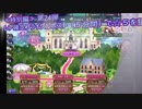 «特別編24»〖かんぱに〗[限定] レア確定ブライダルポスト(５分間)で☆５を狙う。〖広報部 Lv.150(部長)〗