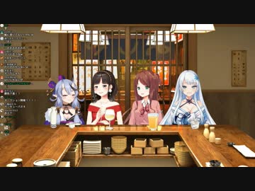 スケベな下着をつけてきた雪卍に大興奮する一同