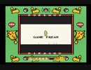 NINTENDO64ポケモン黄色版チャンピオンリーグ殿堂入り