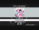 【Bプロ】キラキラスマイル＜フルコン＞【快感】