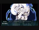 艦これ2019春イベント - 発動！友軍救援「第二次ハワイ作戦」- E3 甲 戦力ゲージ 1