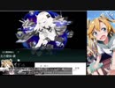 【艦これ】19春E-3-2 軽巡枠長良型縛り 軽巡枠「長良」【大湊】