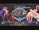 【五井チャリ】0511BBCF2 対抗戦メンバー選抜ランバト1 part1