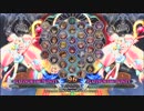 【五井チャリ】0511BBCF2 GWB316 しばけん VS ハロウィン pu