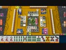 mjパート95