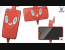 【実況】＊Pokémon Direct 2019.6.5を見てただ喋る＊【2/2】