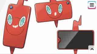 【実況】＊Pokémon Direct 2019.6.5を見てただ喋る＊【2/2】