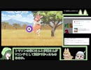 2018年9月2日のけもフレ2PV1から、カラカルの扱いを深読みする【おーいしおにいさん・トマソン・ビートルアニメ】