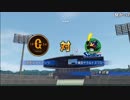 【ch】うんこちゃん『パワプロ2018』part83【2019/06/01】
