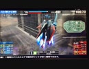 【試合が決まったのは】ダリ絆・1stの攻防で圧倒的有利だったのに、2nd行く奴が誰もいねーからこんなに接戦になったんだけどな。拠点止まんないのにモビが右に寄り過ぎなんだよね【0カウント台の攻防でした】