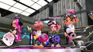 【ガチホコ】ｴﾀｰﾅﾙﾌｫｰｽｶﾞﾁﾎｺｼｮｯﾄ　2ブリザード目【ウデマエS】