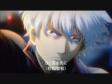 もし銀魂のキャラがカラオケに行ったら　カバー編