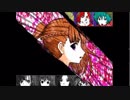 【実況】キミガシネ―多数決で決める！運命のデスゲーム！―2章後編＃11
