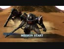 バトオペ2 クイマ砂漠コスト300A帯の日常133【ザク2FS(SM)】