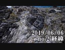 ショートサーキット出張版読み上げ動画4674
