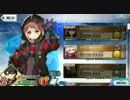 えっちゃん(謎のヒロインXオルタ)の幕間の物語