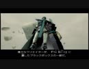 【実況】.hack//G.U. vol3の実況がしたい時期【１２９.目】