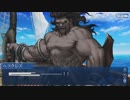 #47【FGO】三章、友人に脅迫されにわか実況プレイ。