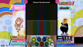 [pop'n music peace]Lv49 Festum Duodecimum! EX