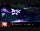 【実況】スパロボＺをのんびり実況していきたい【１６３Ｚ目】