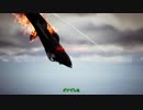 【ACECOMBAT7】きりたんが行く空の戦いpart19-B【VOICEROID実況】
