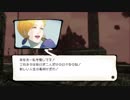 【GRAVITY DAZE】にゃんこと一緒にお空を旅する動画【実況プレイ】part9