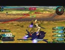 【EXVS2】都内某所シャッフル大会5 in 山梨(6月1日開催)Part5【第5回】