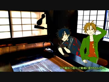 【刀剣乱舞】御手杵のあいまいピザ