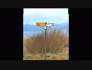 The LOVE - Walk