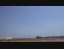 今日も出現した早期警戒機型ＵＦＯ