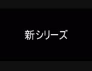 DDR普通に復帰を目指す Part.0