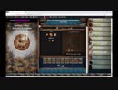 【手動】Cookie Clicker v2.019  037/366 令和元年 6月6日