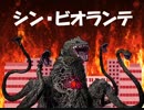 【実況】短気が頑張ってアイワナをクリアする【I wanna be the boshy】.Part-10