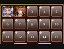 日記帳から始まる物語【千年戦争アイギス ケラ王子+銀以下】