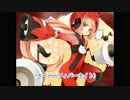 【ニコカラ】ネコネコ☆スーパーフィーバーナイト（キー-6）【off vocal】