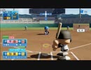 【ch】うんこちゃん『パワプロ2018』part85【2019/06/01】