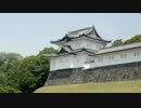 Donald J. Trump‏ 5月29日日本に感謝