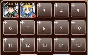 ファウストの渇き【千年戦争アイギス ケラ王子+銀ユニ】