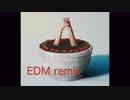 【あいみょんをEDM風にリミックス】マリーゴールド